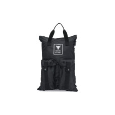Under Armour Project Rock 002