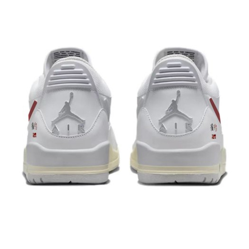 Jordan Legacy 312