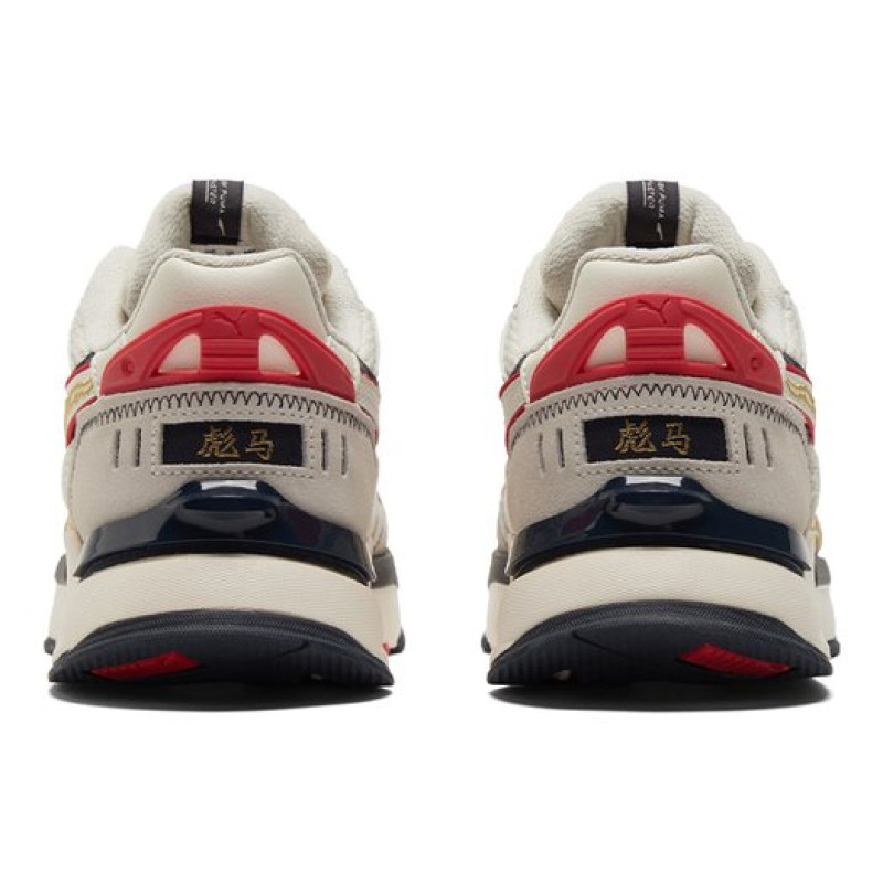 PUMA Mirage
