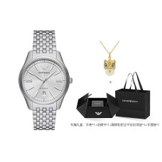 EMPORIO ARMANI 41mm 50