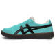 Onitsuka Tiger Advanti