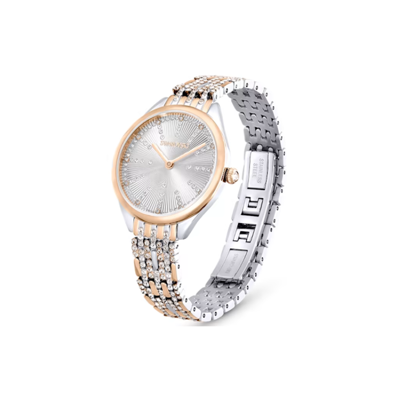 Swarovski 5649987