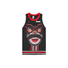 Nike x Clot Nrg Ge Jersey