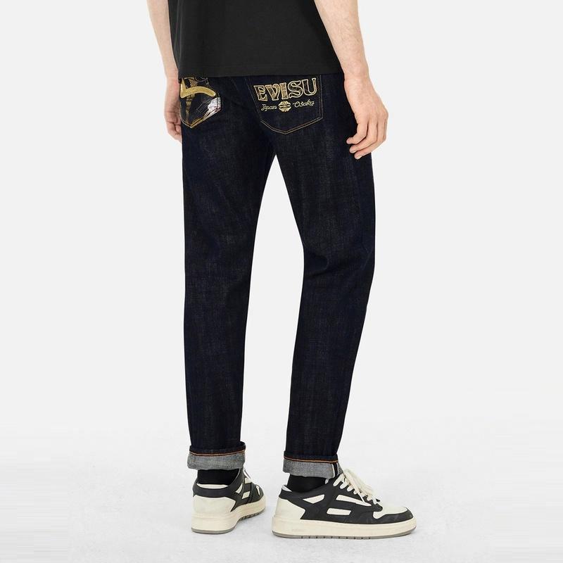 EVISU 2025
