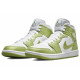 Jordan Air Jordan 1 mid se v2 