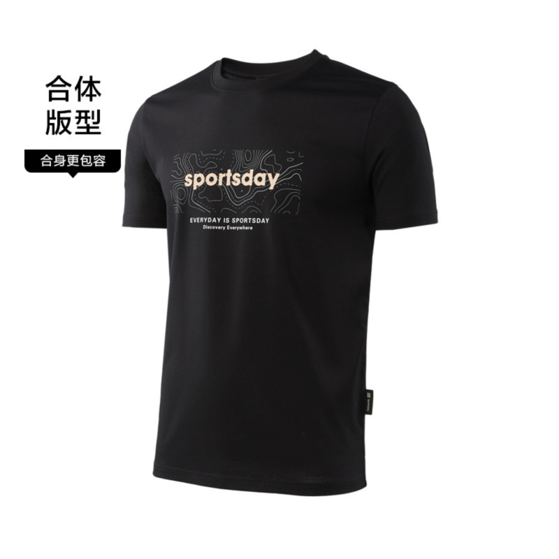 HLA sportsday t
