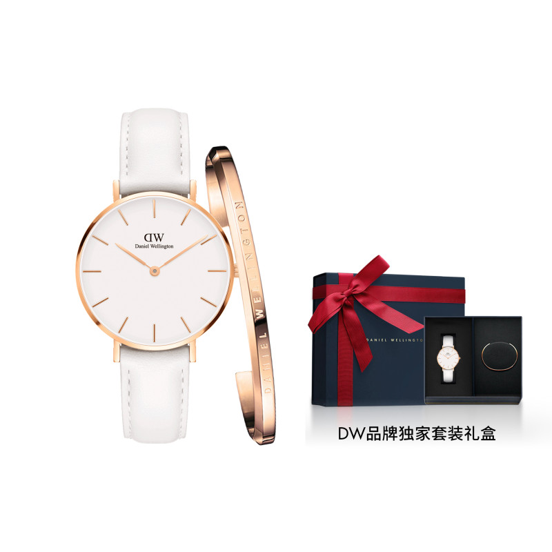 Daniel Wellington DWDW 32mm