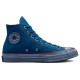 Converse Chuck Taylor All Star 1970s