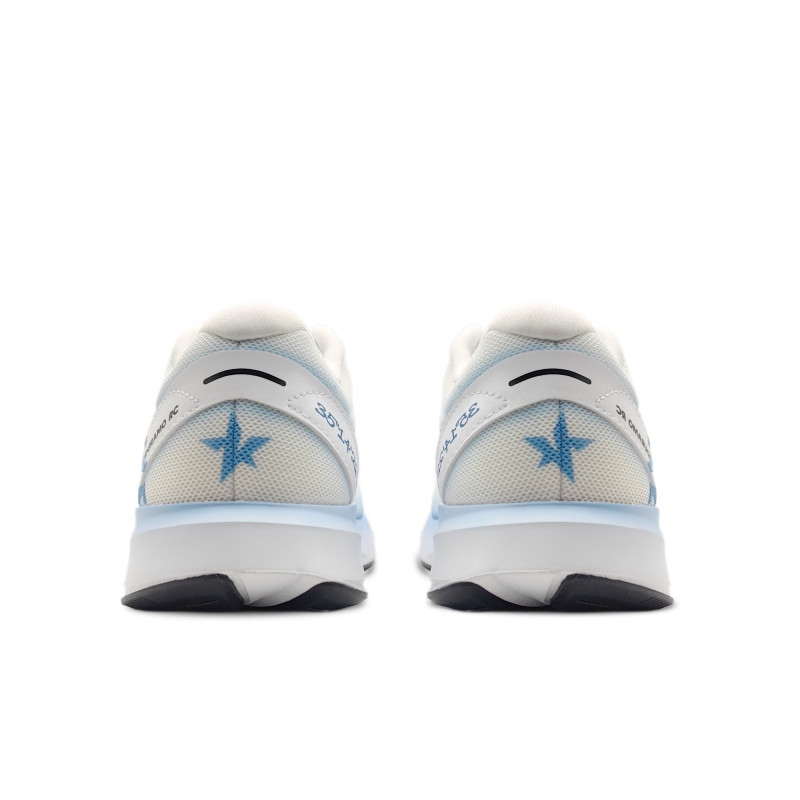 adidas Duramo RC