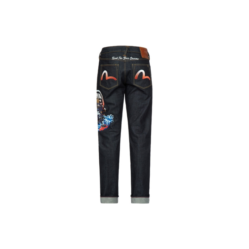 EVISU
