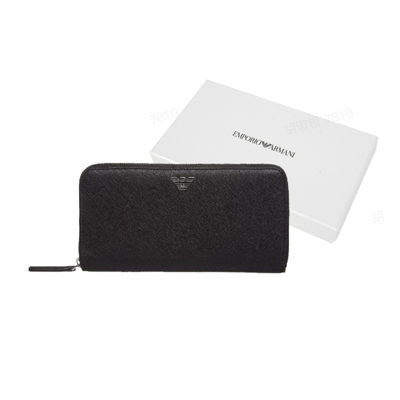EMPORIO ARMANI Logo