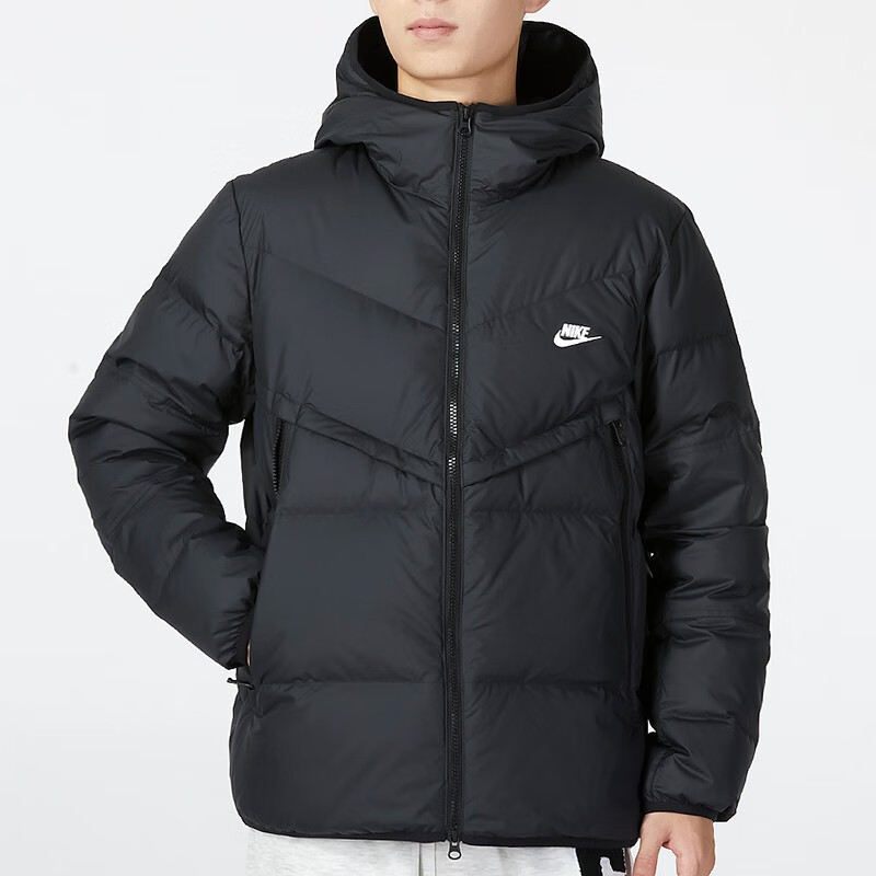 Nike Logo