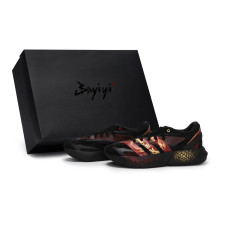 adidas LIGHTBLAZE 811 CNY