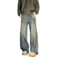 O'Neill Clean fit