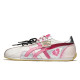 Onitsuka Tiger Runspark