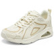 Skechers Street