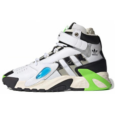 adidas originals Streetball Forum