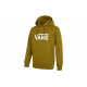 Vans Logo