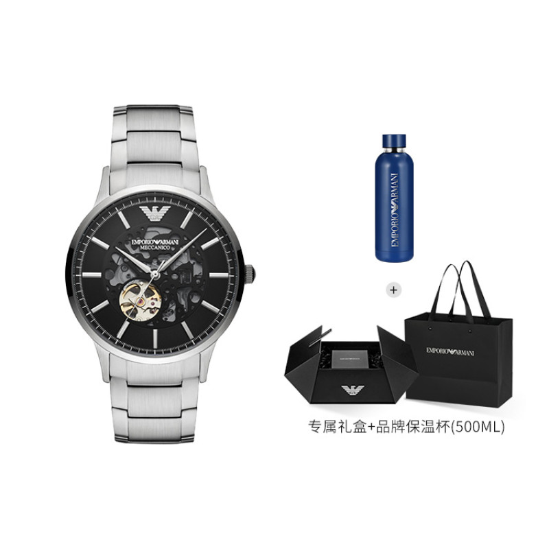 EMPORIO ARMANI 43mm AR60055