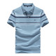 SEPTWOLVES Polo