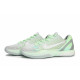 Nike Zoom Kobe 6 811