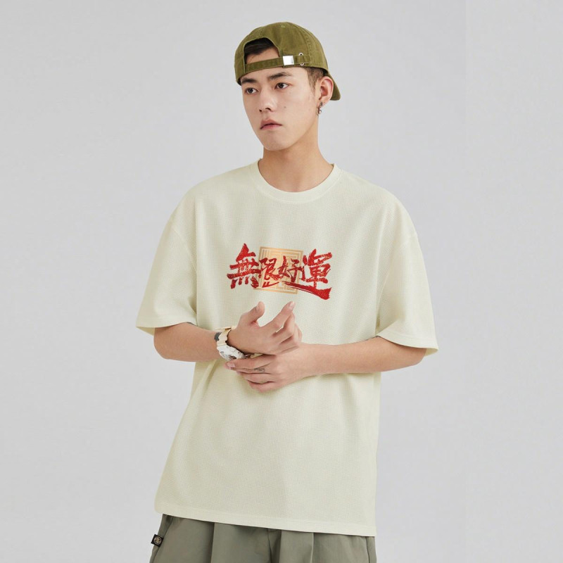 Warrior T