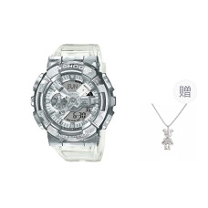 G-SHOCKMetal Covered