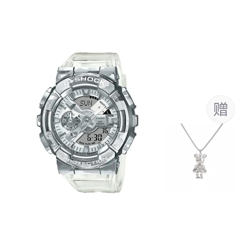 G-SHOCKMetal Covered