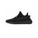 adidas originals Yeezy boost 350