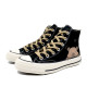 Converse Chuck 70