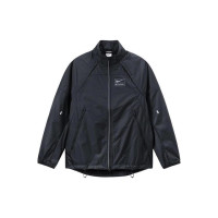 Nike x Stussy FW22 windbreaker