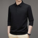PIERRE CARDIN T
