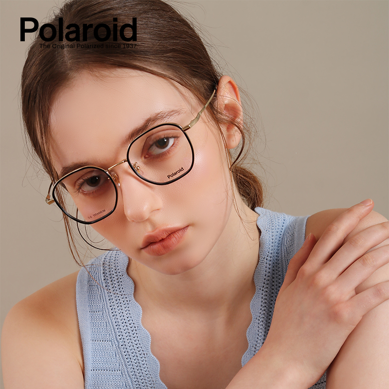 Polaroid TRCP