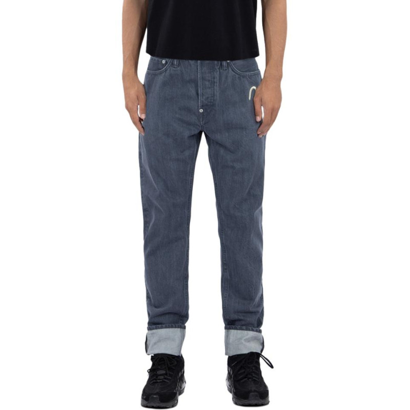 EVISU