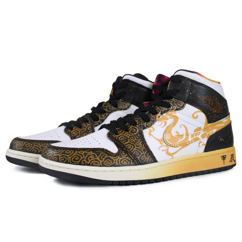 Jordan Air Jordan 1