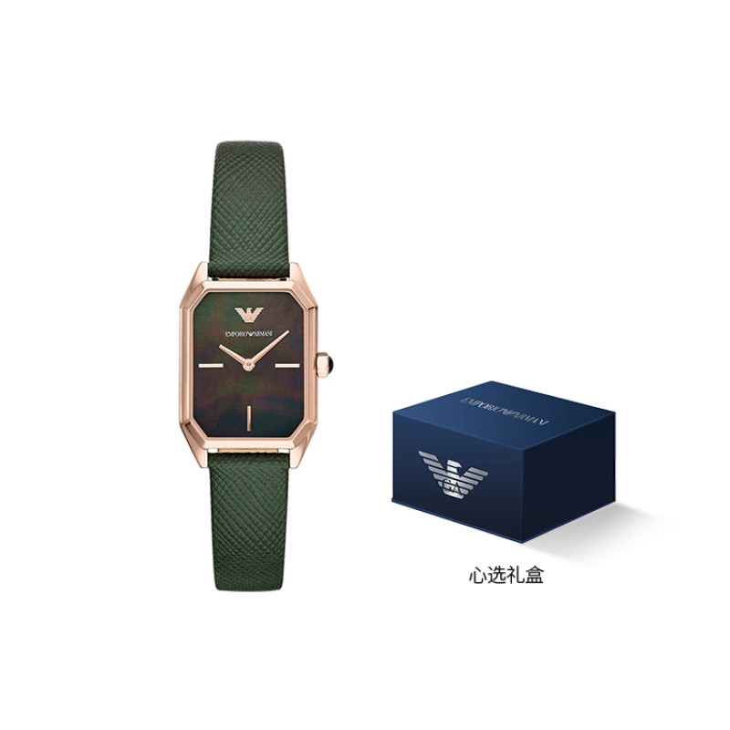 EMPORIO ARMANI GIOIA 24mm AR11149