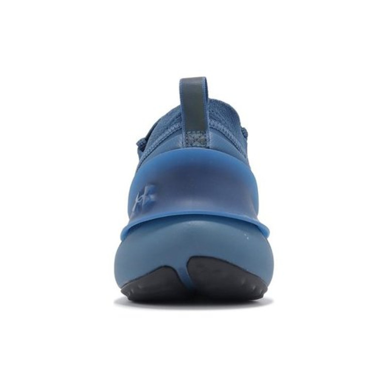 Under Armour HOVR Phantom 3 UA Storm