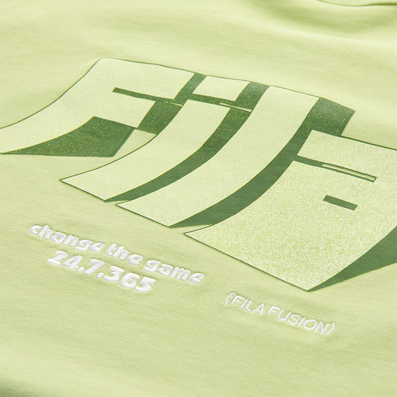 FILA FUSION