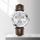 LONGINES 41mm L3.702.4.76.4