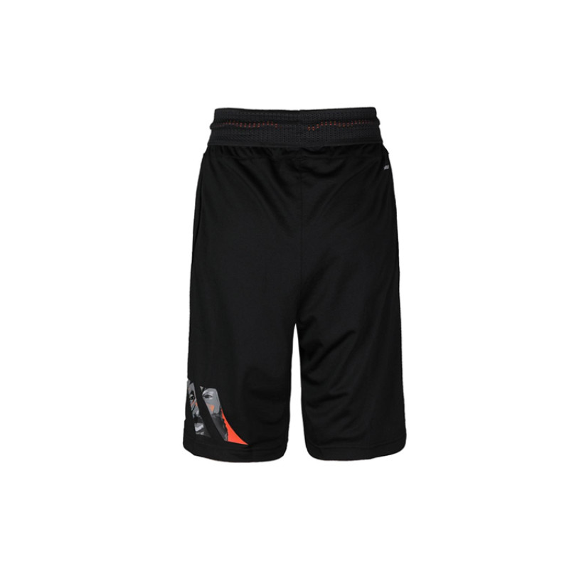 adidas HDN GU
