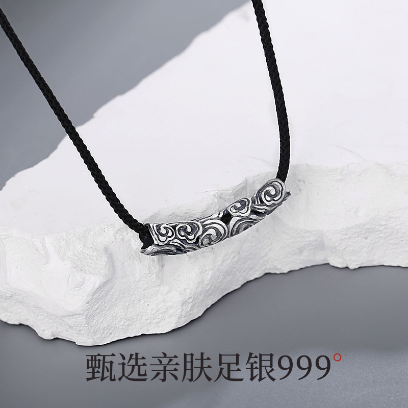 VOCK s999