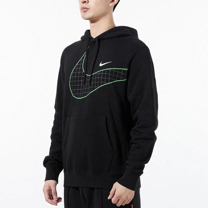 Nike Logo