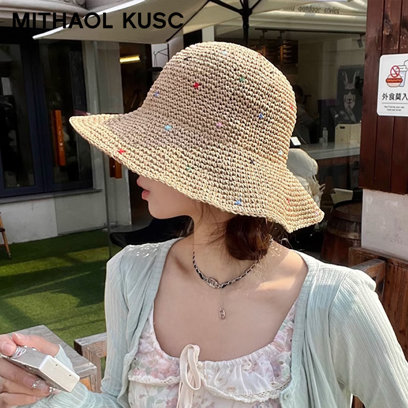 MITHAOL KUSC