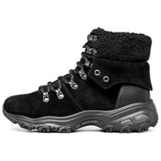 Skechers Modern Comfort