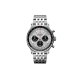 BREITLING B01 43mm AB0138241G1A1
