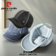 PIERRE CARDIN