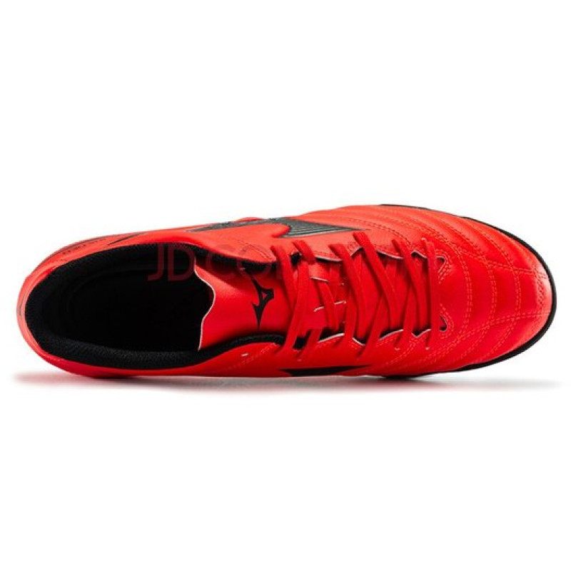 Mizuno Morelia Neo II Ag