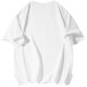 SESAME STREET T