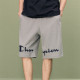 Champion SS23 Legacy Logo