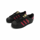 adidas originals SUPERSTAR